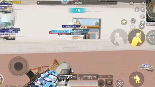 和平精英【锦鲤内核】辅助外挂